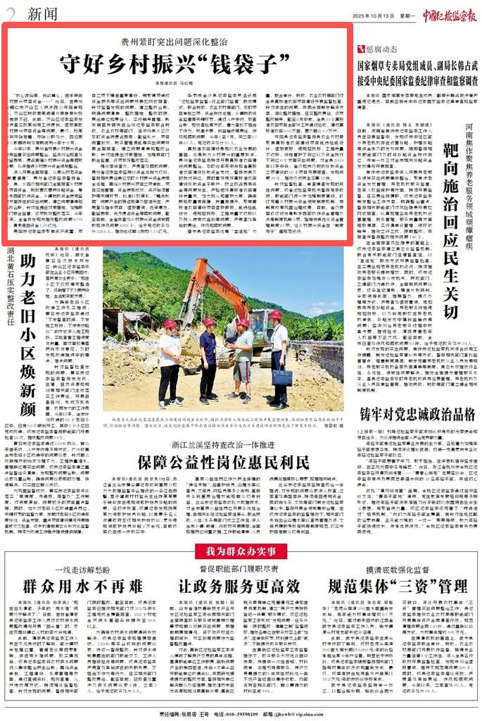 d838435a-081c-4959-9045-60334d1d788e.png d838435a-081c-4959-9045-60334d1d788e.png