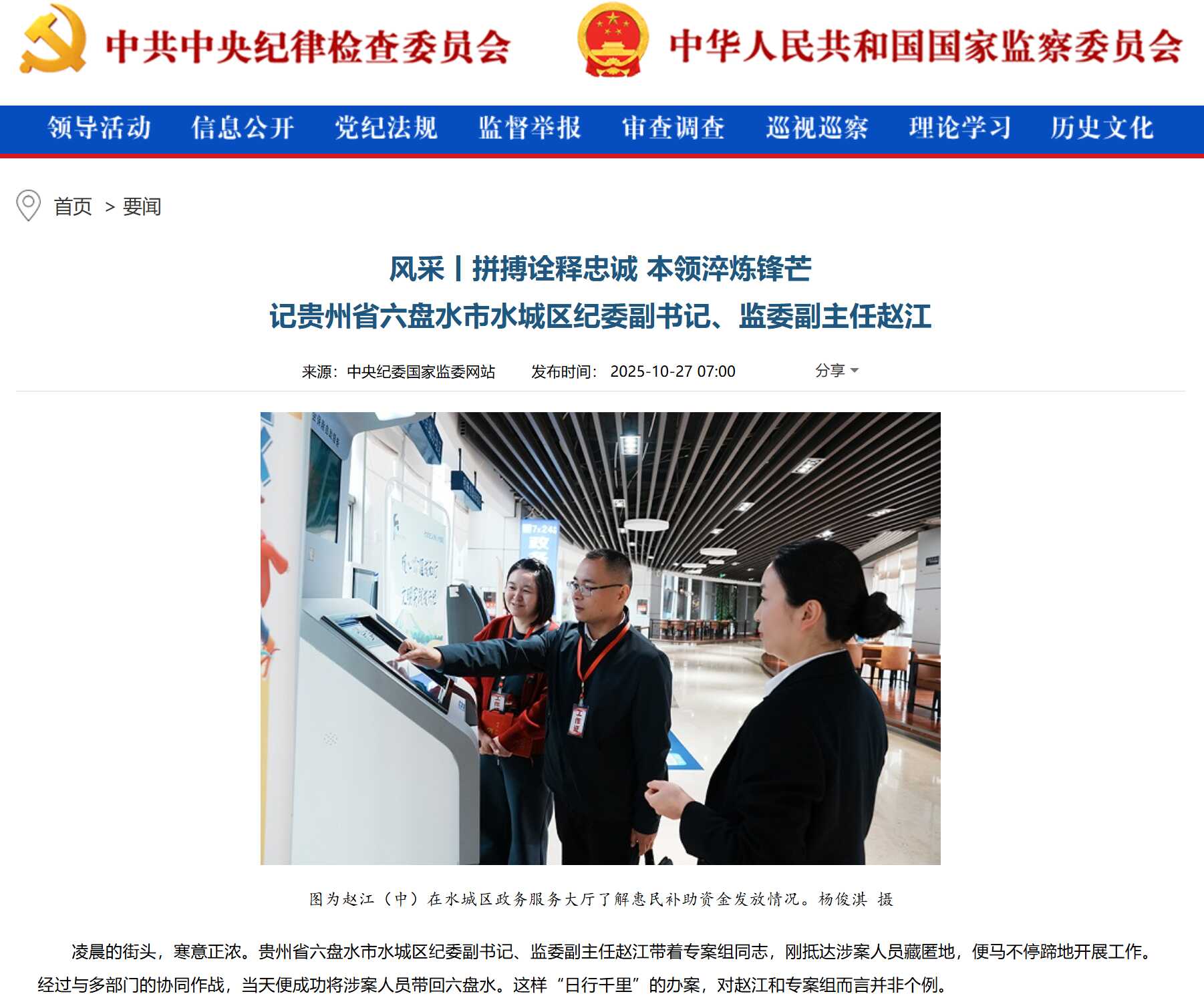 83273eb3-1de3-4fb6-8c49-a559b822936c.png 83273eb3-1de3-4fb6-8c49-a559b822936c.png