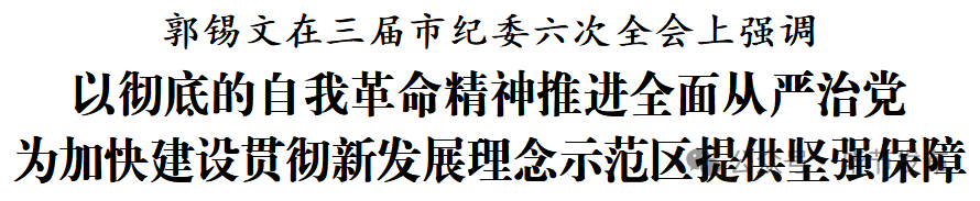 6cce0cf1-b7c4-4f33-8d34-634b1c6a268c.png 6cce0cf1-b7c4-4f33-8d34-634b1c6a268c.png