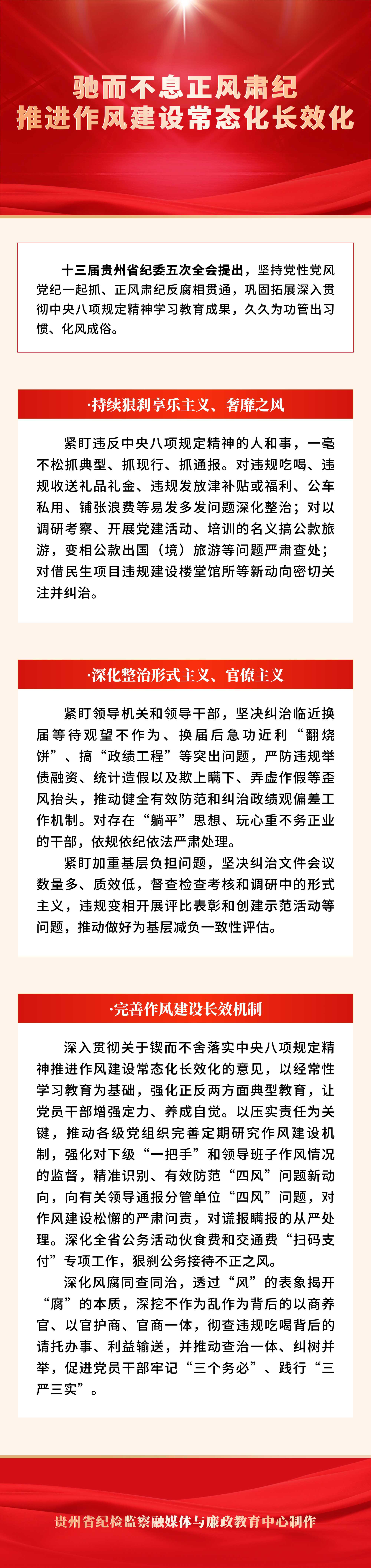 9b91f621-2221-4ad2-9e6d-0ac8600198ee.png