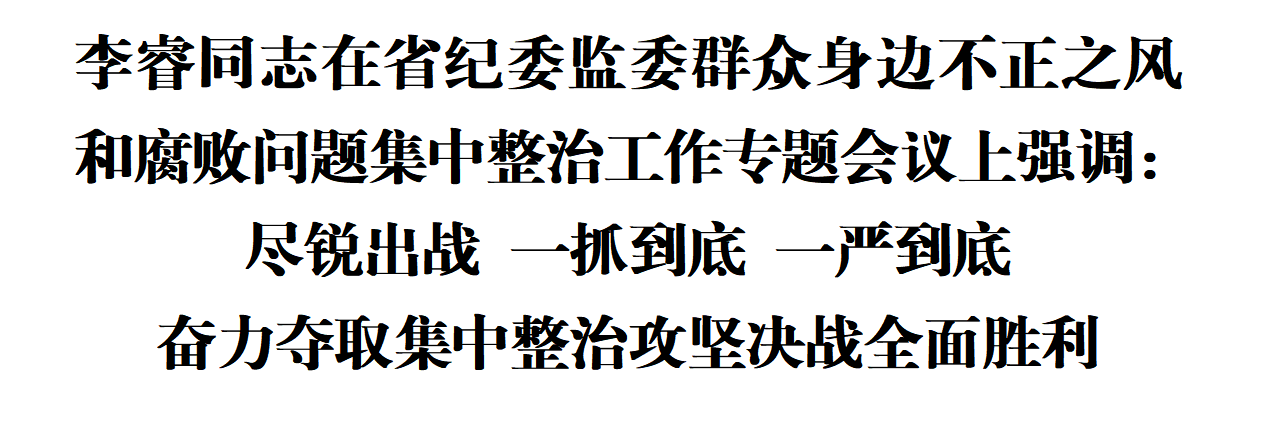 微信图片_2026-09-11_170703_567.png