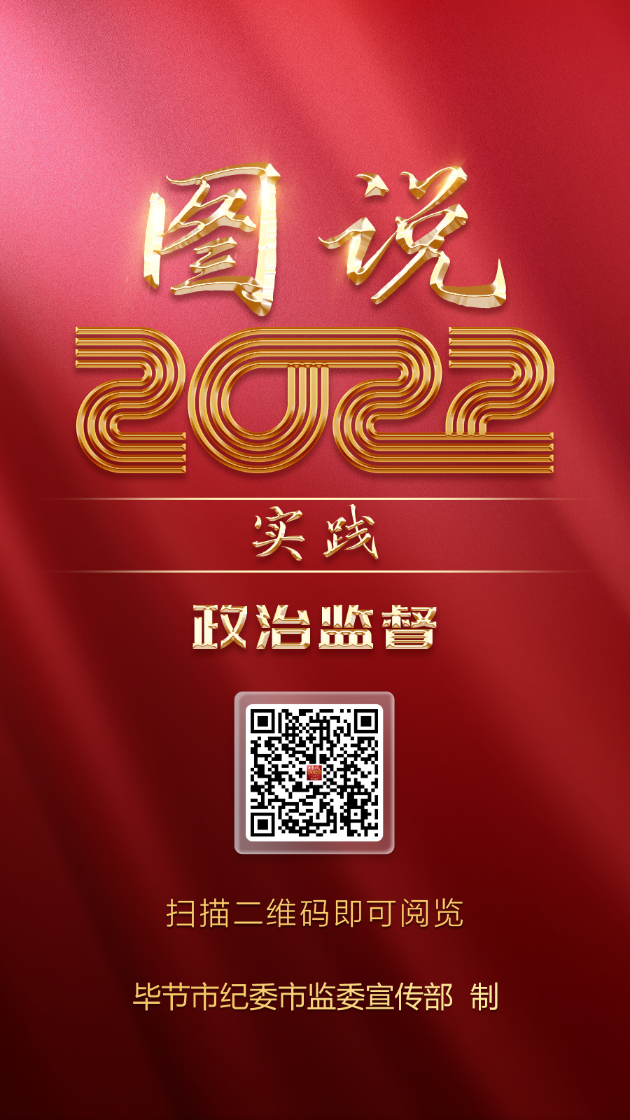 bd690946-3842-464f-8538-5070d1bb9a41.png