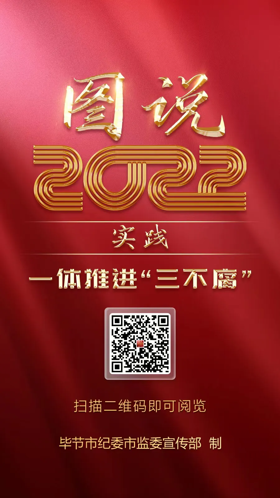 44227af2-b303-469f-a078-d9f326277b8f.png