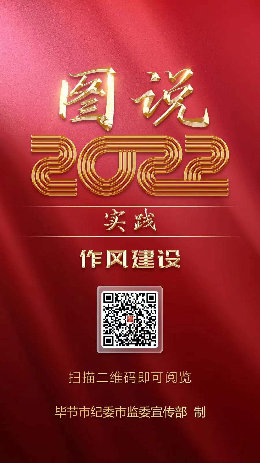 394005fe-404e-4cbb-a62c-85db869485c8.png