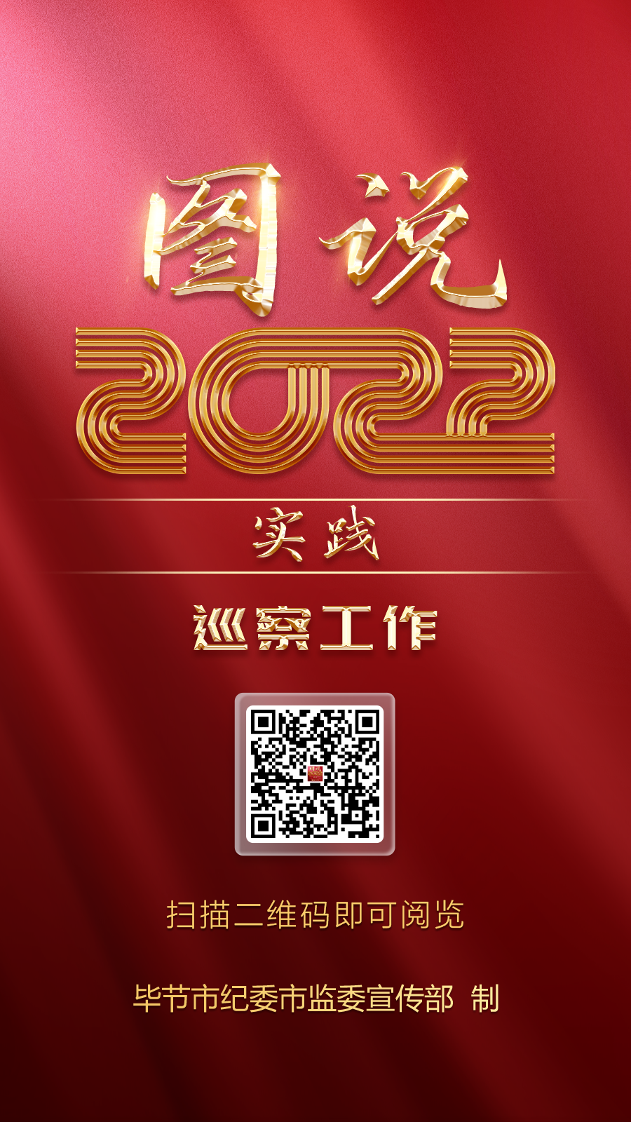 7a677b64-4529-48d3-a636-6a85e8a4f46f.png