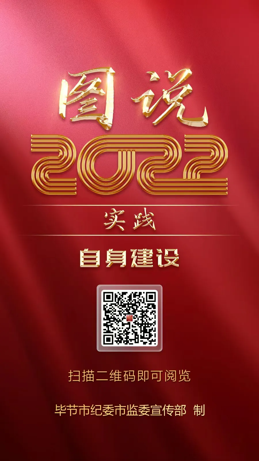 a2a30dec-b3c2-4206-927b-a97b0d69d6de.png
