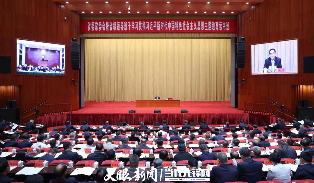 1692824533208703.jpeg 图片