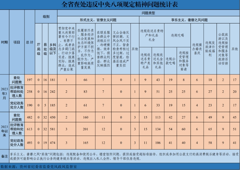 9ddcd3c2-6679-4a2c-9797-8c4d76a825ef.jpg