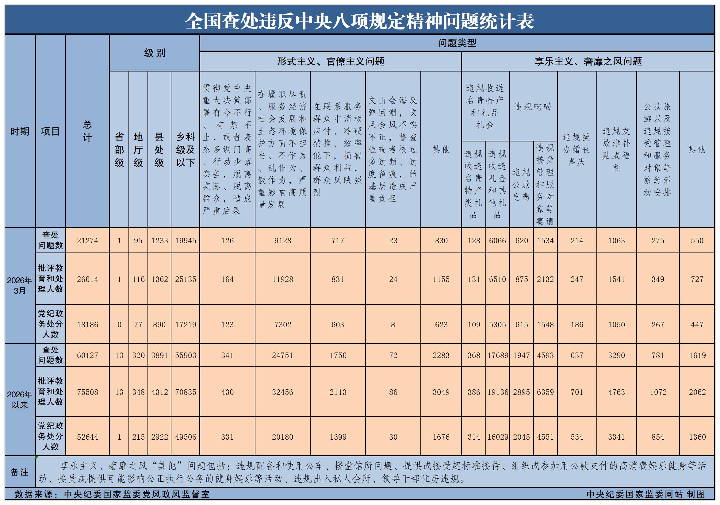 1554d52b-62dd-47c8-b3cf-72f88d632545.jpeg