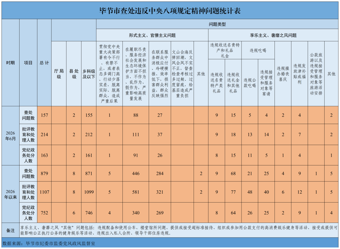 b8651d45-3ffa-4aea-890b-f1b9e9644b76.png