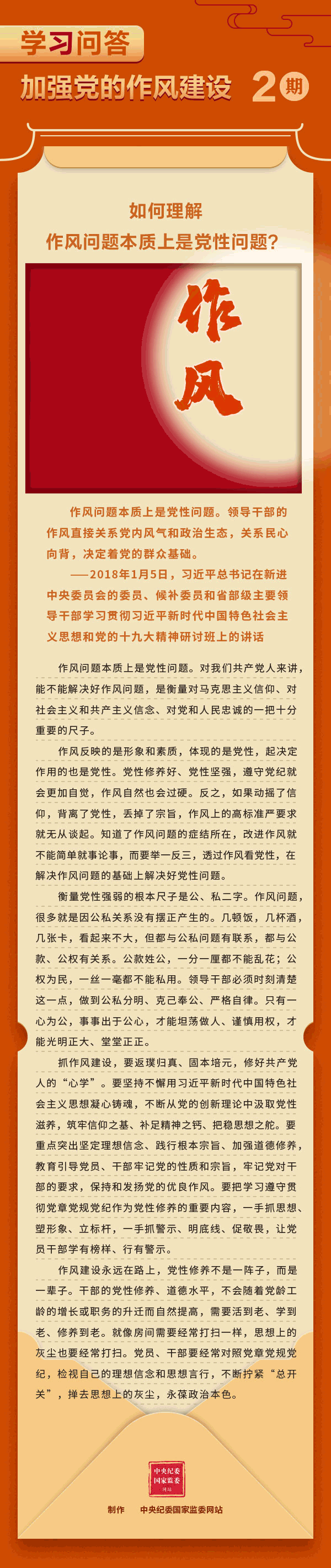 de3e8952-9b96-4be7-938c-a0edbc46ece5.gif