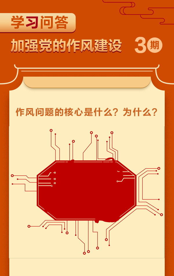 e3f21dd2-ceb7-4b2e-a4e0-a28a2f9e4d42.gif
