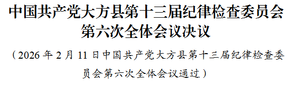 a1256aa3-2b4e-4b24-bcc2-d59008da7e0e.png