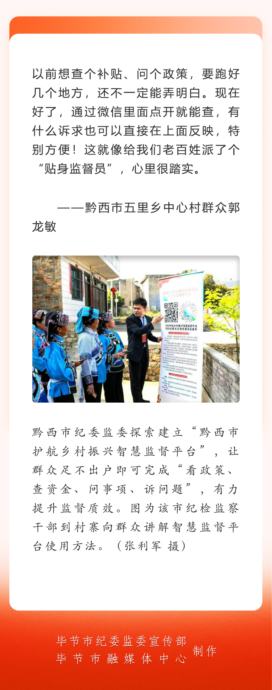 acdbe988-7469-4df2-8b78-cecbccf7ad8a.png