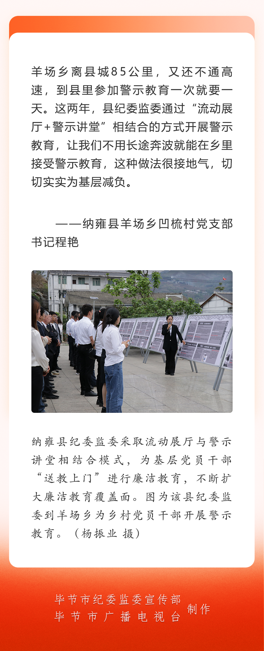 1ed9cdc9-8a8c-426e-9f84-7182d3f72b9f.png