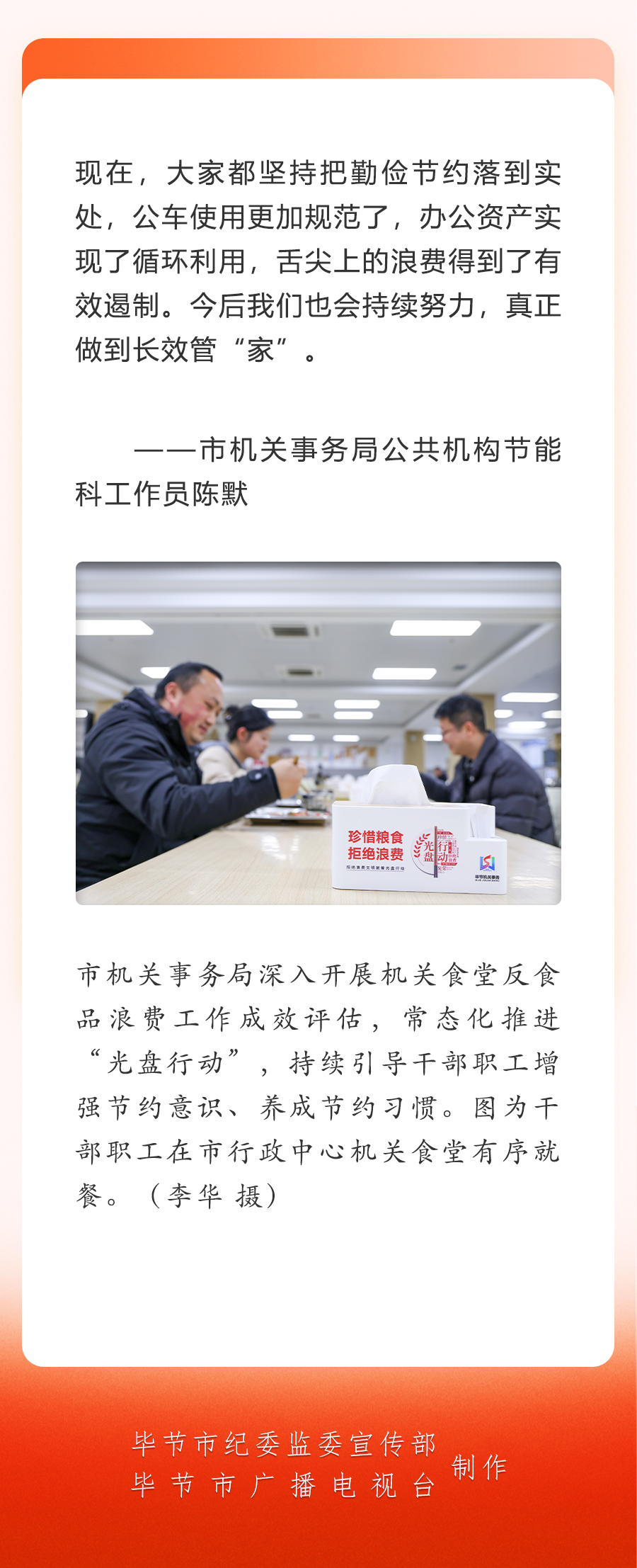 39908da1-259f-4f53-8fc4-50dcdcc5072e.png