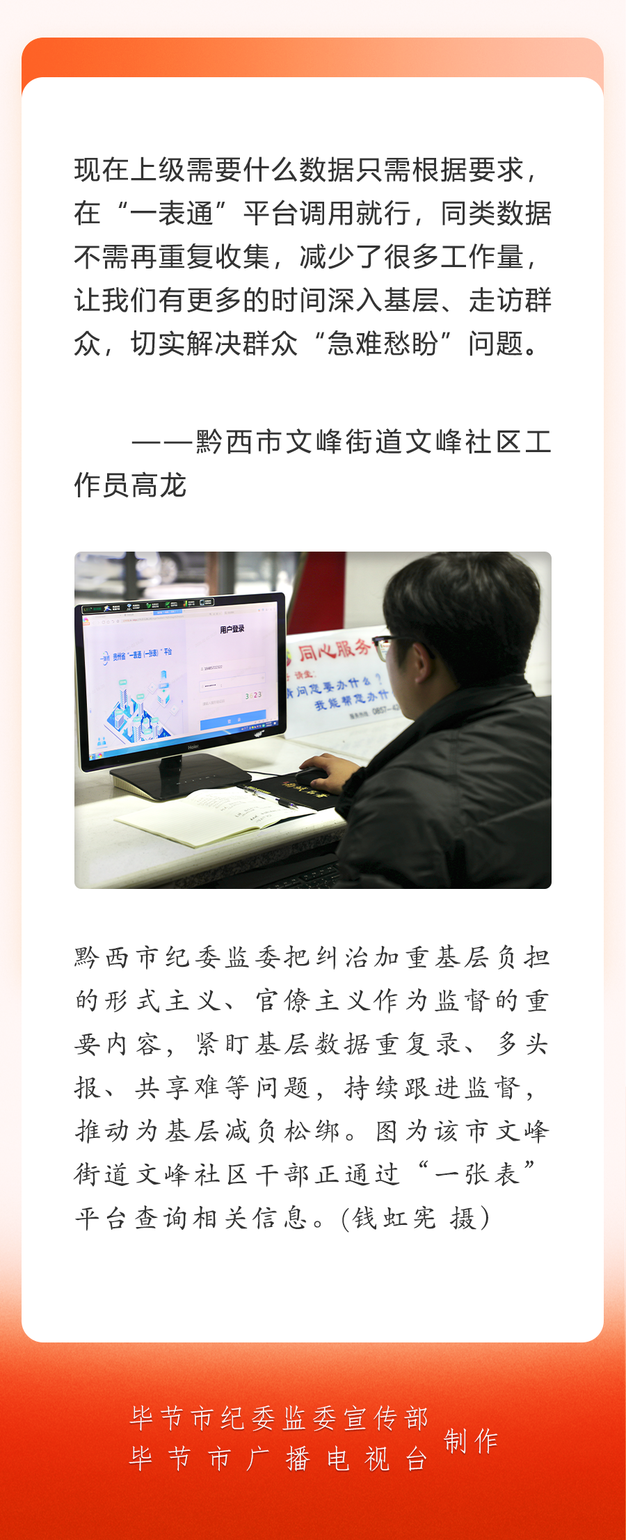 a91dd542-c557-43d0-a0cc-d429a7d2ecf2.png