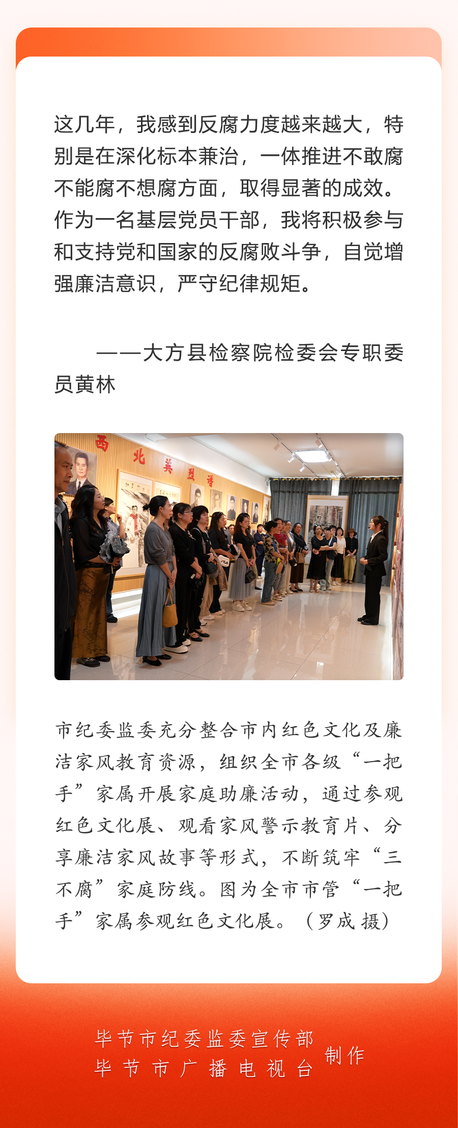 d798d81d-fdb6-4ef6-876e-6ab2104217f9.png