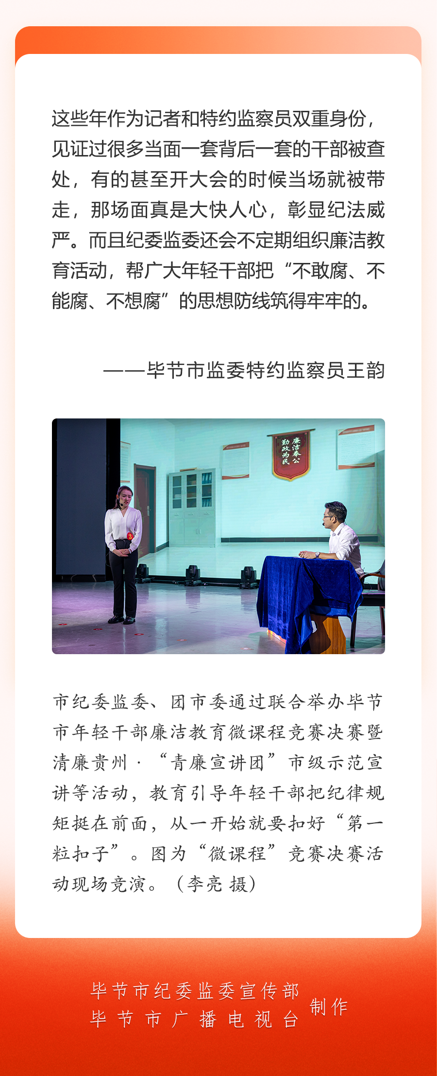 74ea2a40-50de-4906-bed7-ef0bb5c61ce3.png