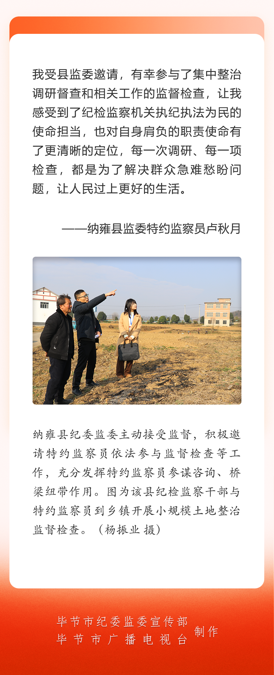 aeec70ab-0738-410b-a097-cf6f34545096.png