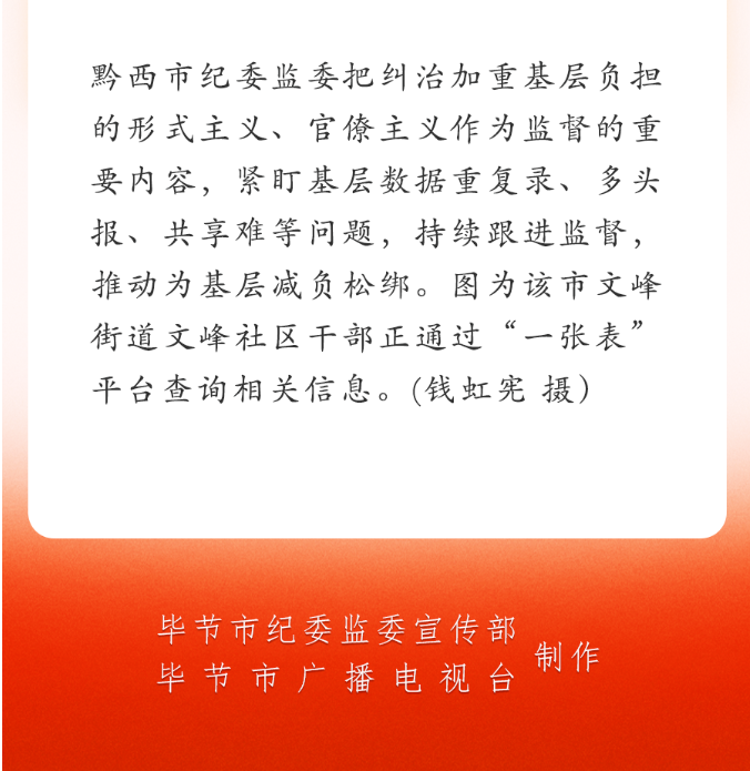 1c5f982f-2d59-4a53-9b17-0f2fe50a70fa.png