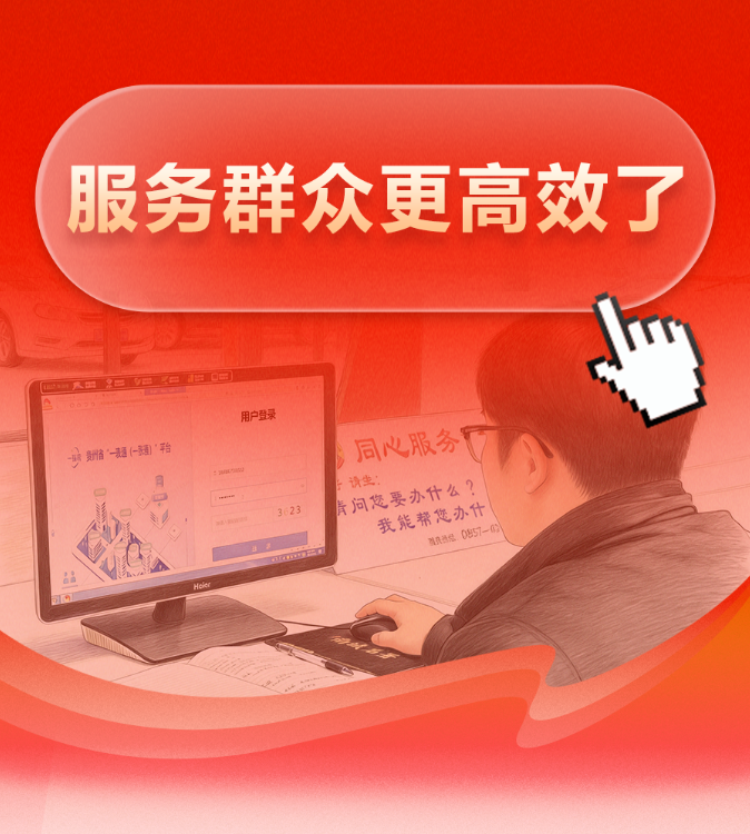 39e7f5f1-e54d-4c43-afce-59cbf4a80b61.png 39e7f5f1-e54d-4c43-afce-59cbf4a80b61.png