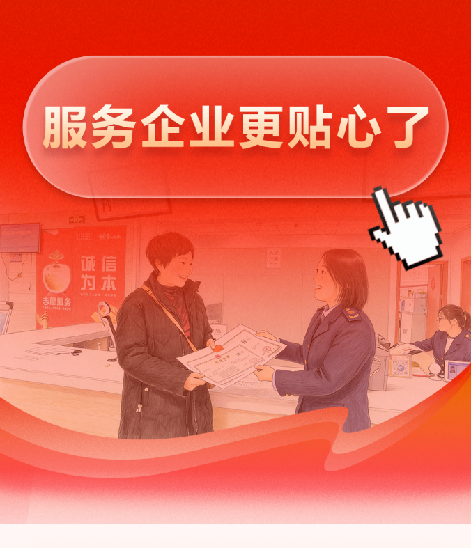 43c72287-5c5d-48e2-b727-eefcd0bbc89c.png 43c72287-5c5d-48e2-b727-eefcd0bbc89c.png