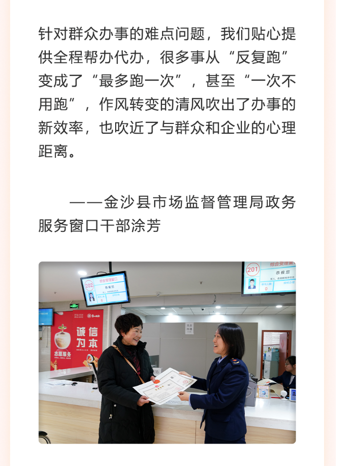 63d33a0d-f225-4c06-96a1-2a9e1163b81a.png 63d33a0d-f225-4c06-96a1-2a9e1163b81a.png