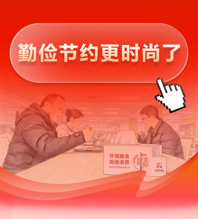6e1d13ed-b610-4a39-acbc-d13a83ea2f20.png