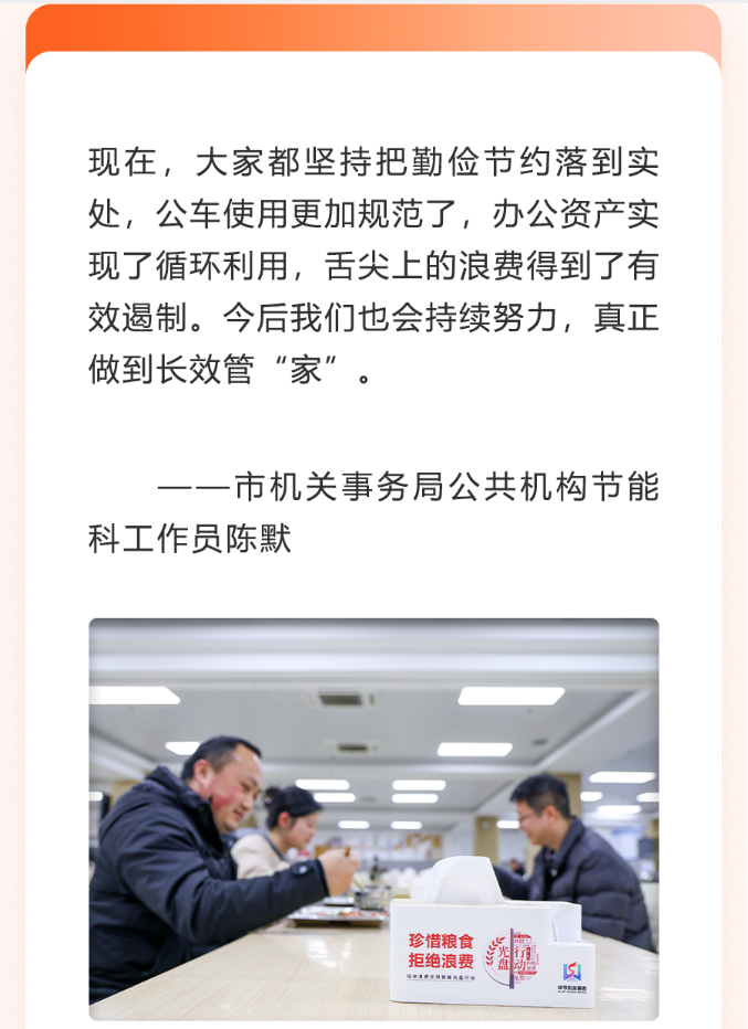 a1e831df-3fd4-4239-9515-5b6076402f40.png