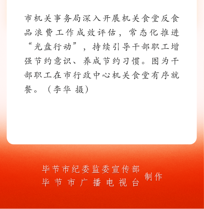 ac927ca6-d848-43a7-a372-132132d99b28.png