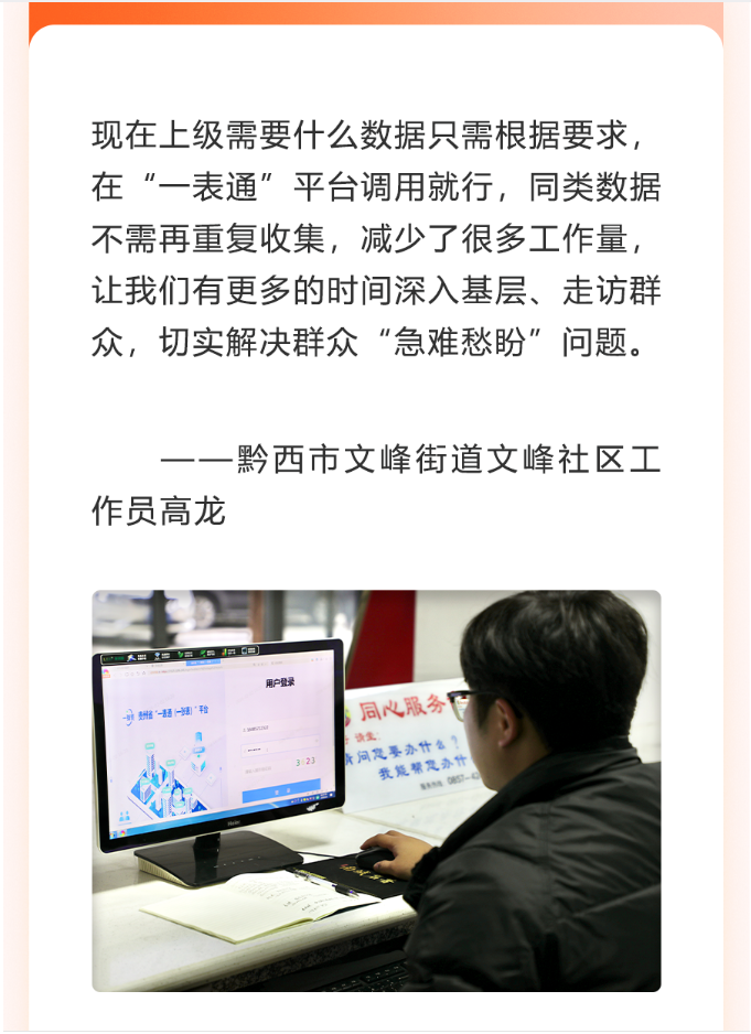 f7c6457c-ab16-404b-89ee-5907191a6cfe.png