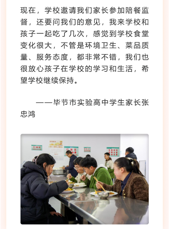 11e3a1c7-96c8-41fb-b0b1-e843cb6ca0fb.png