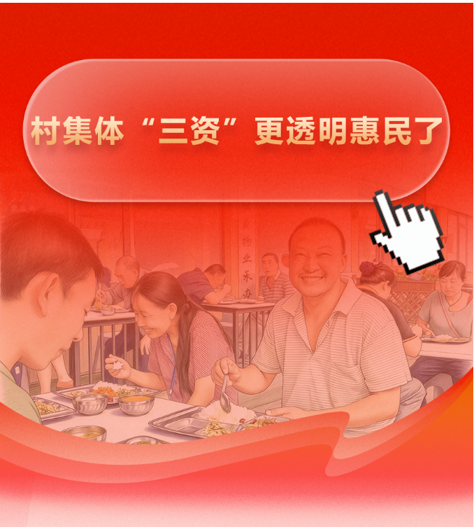 297b46e5-70ce-4882-af76-4ccd3a4331fb.png