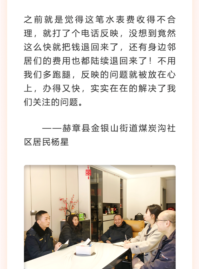 445d4e4d-f519-434a-9b30-dc70d1079190.png