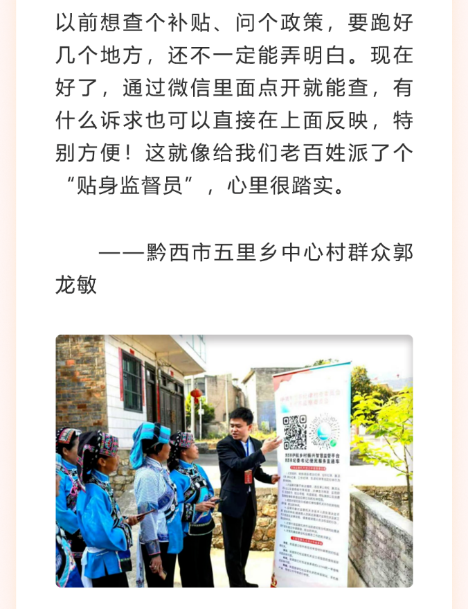 4fd70908-3720-44aa-b94d-efab37433384.png