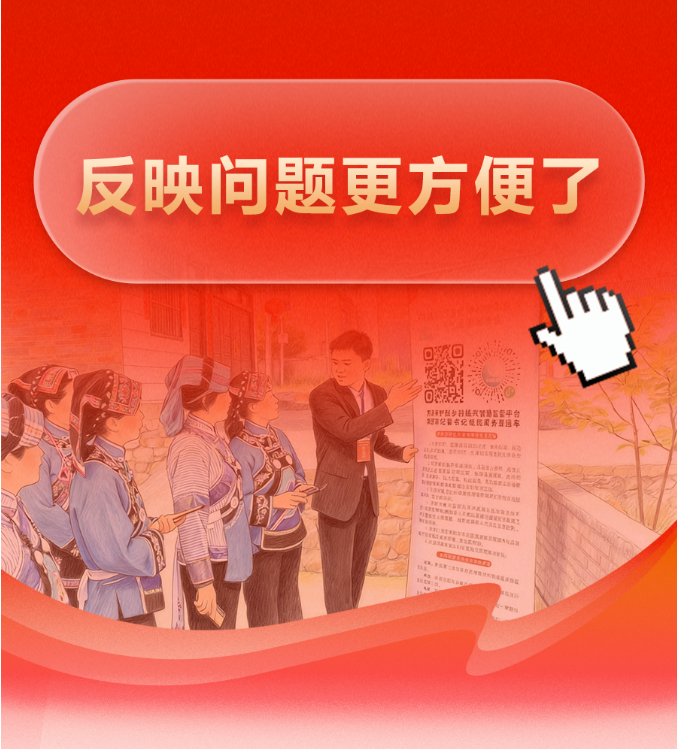 57ec2450-f3a3-420d-b924-2991aa338e8f.png