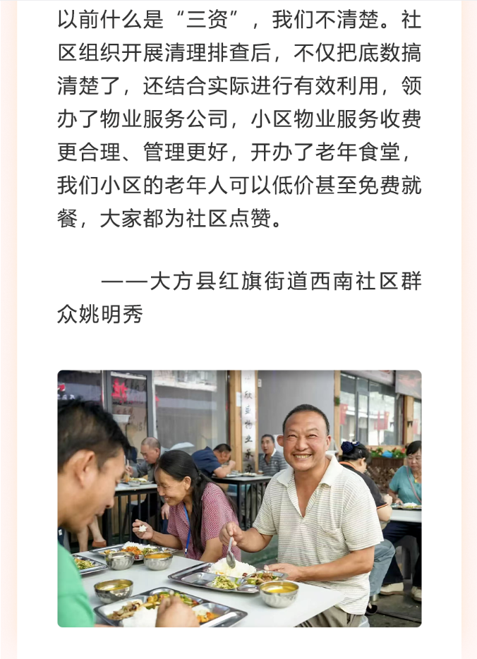 5a13bea5-c319-46a3-946a-6b7de85952b1.png
