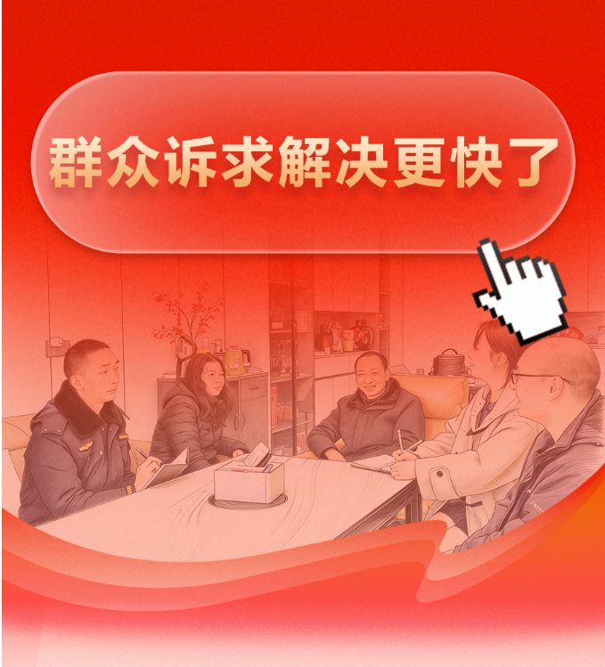 639c881f-53e2-421a-a459-e9d8882ffe3b.png