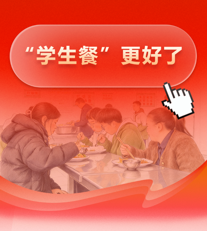 7bcd8e0f-af65-41d4-b299-5589ca61520c.png