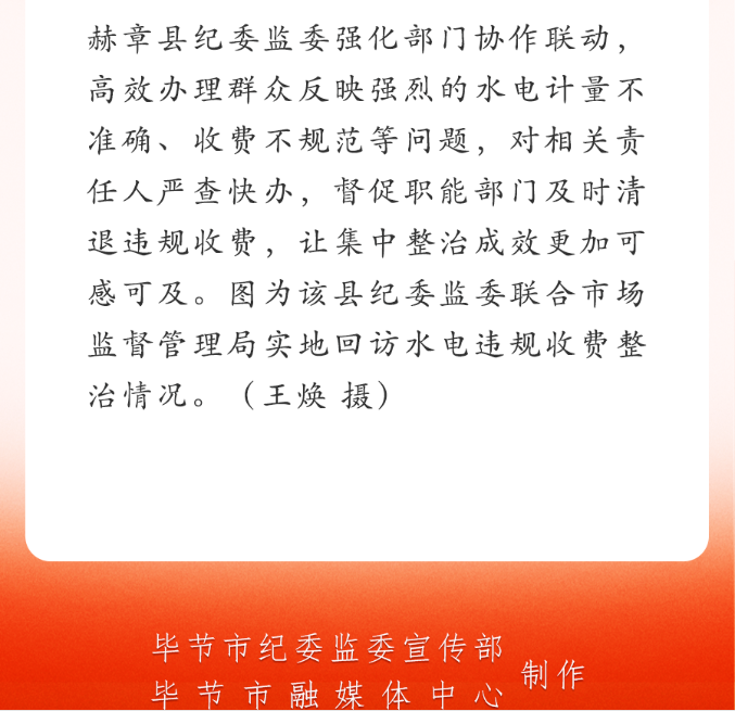 8cac3a52-502d-40a2-8a62-c7cea6d93648.png