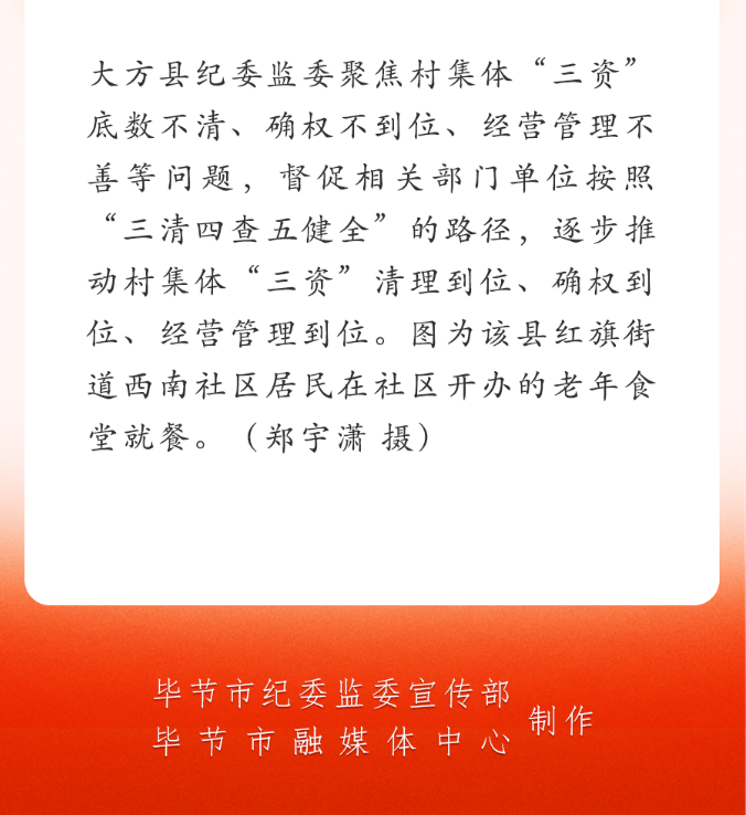 a2bffda5-cae5-433c-ae09-4161f26f44e3.png
