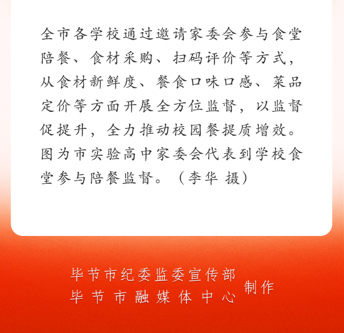 a32a5b7a-dcb5-4846-b7e8-f684c28441c3.png