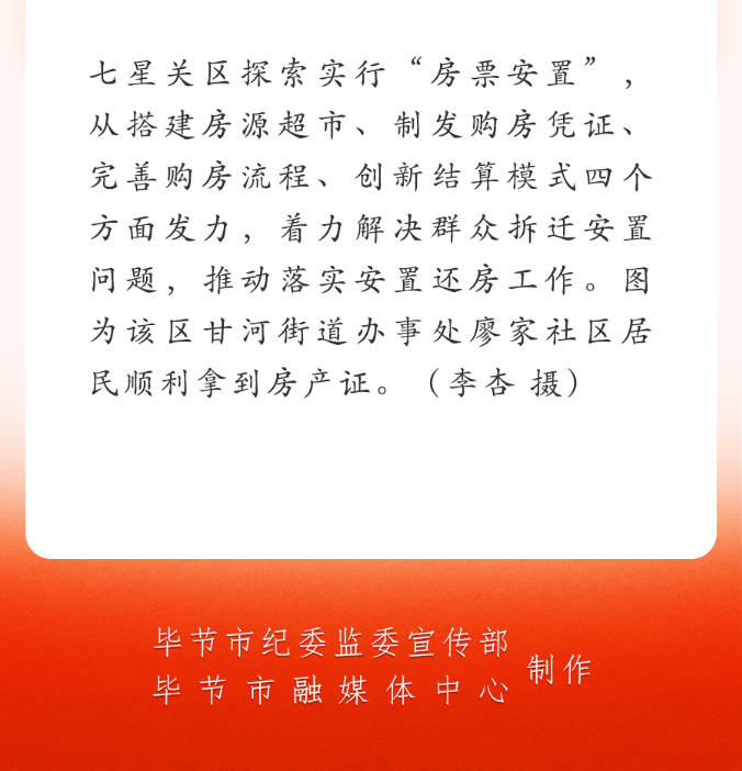 ac70e27d-bda0-4bd7-a75e-1f725e23de4d.png