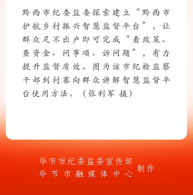 d3b5789b-2376-4ea1-a10c-2ab24bc4923b.png
