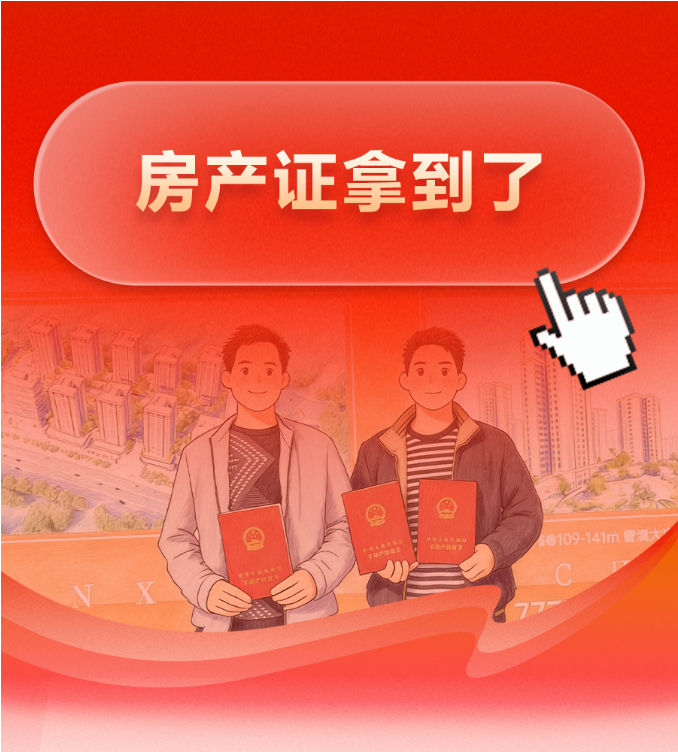 f5d54048-ff3c-422a-8bb2-fe54bfe7b8da.png