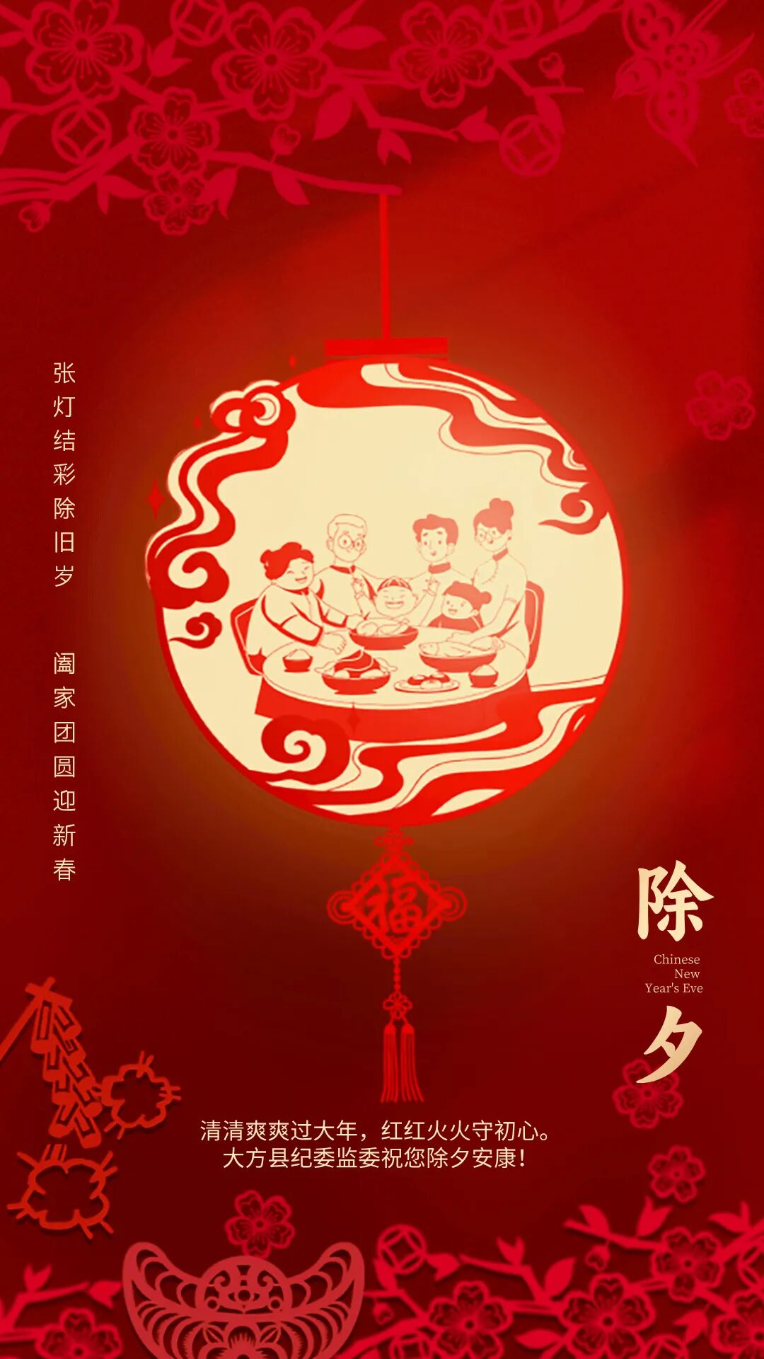 bd4d8f0a-1a19-4c6f-bb71-43dbdeaac692.jpg